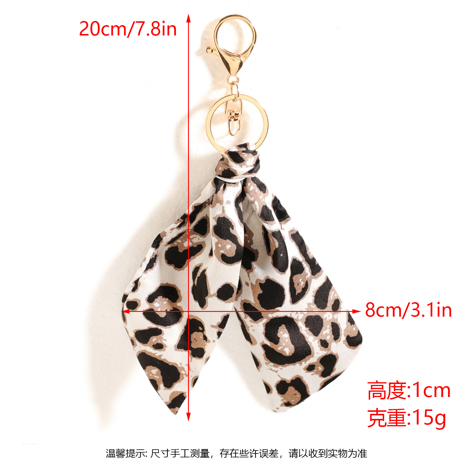 Cute Leopard print fabric pend - Luxury Bags White ulasan dan harga